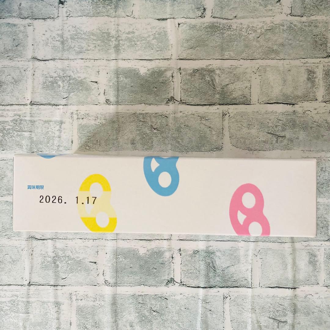 グミッツェル（12個入）　6箱　ヒトツブカンロ　24時間以内発送