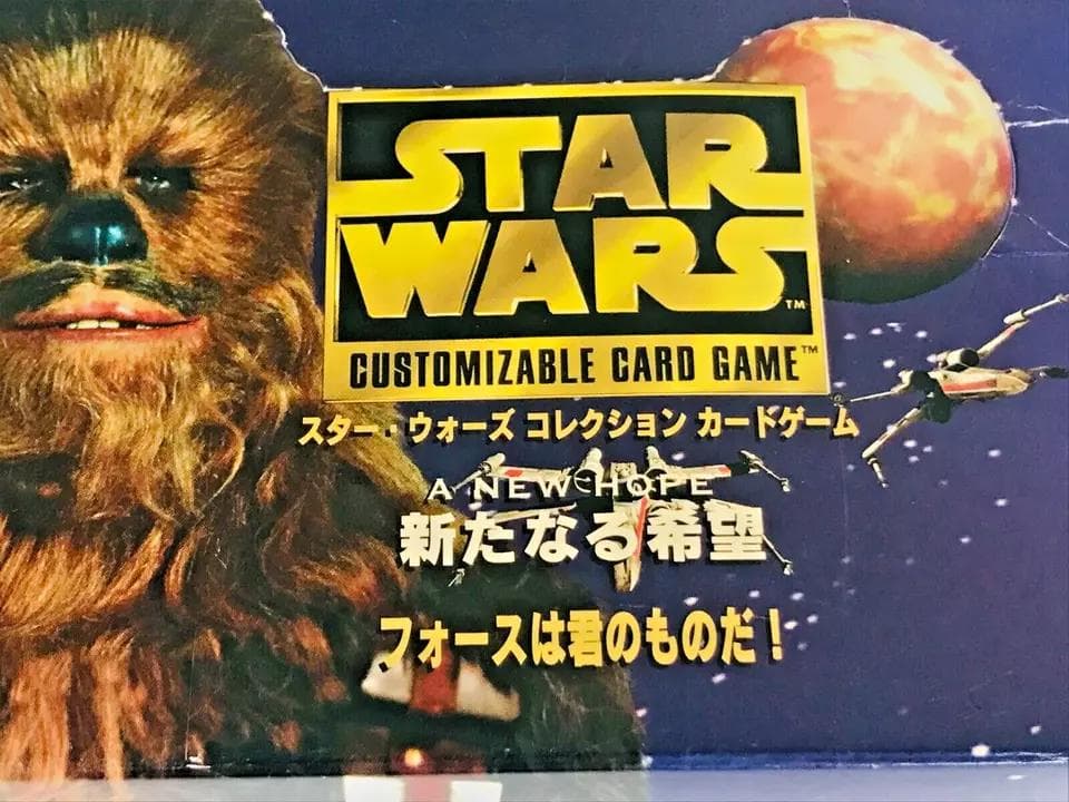 スターウォーズ　コレクションカードゲーム　新たなる希望 35パック BOX 箱