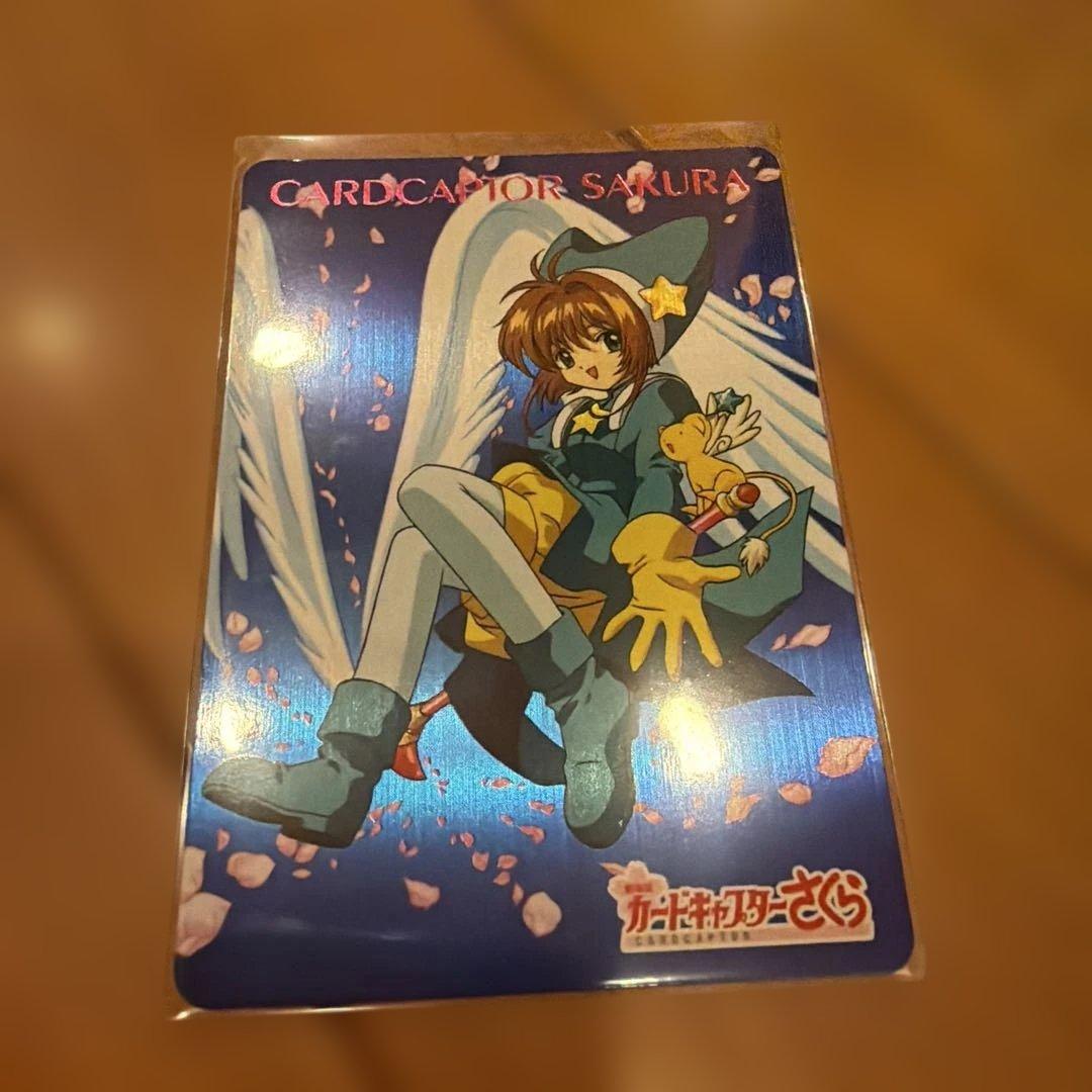 非売品　特製カード　 カードキャプターさくら　劇場版　PP　メタリックカード