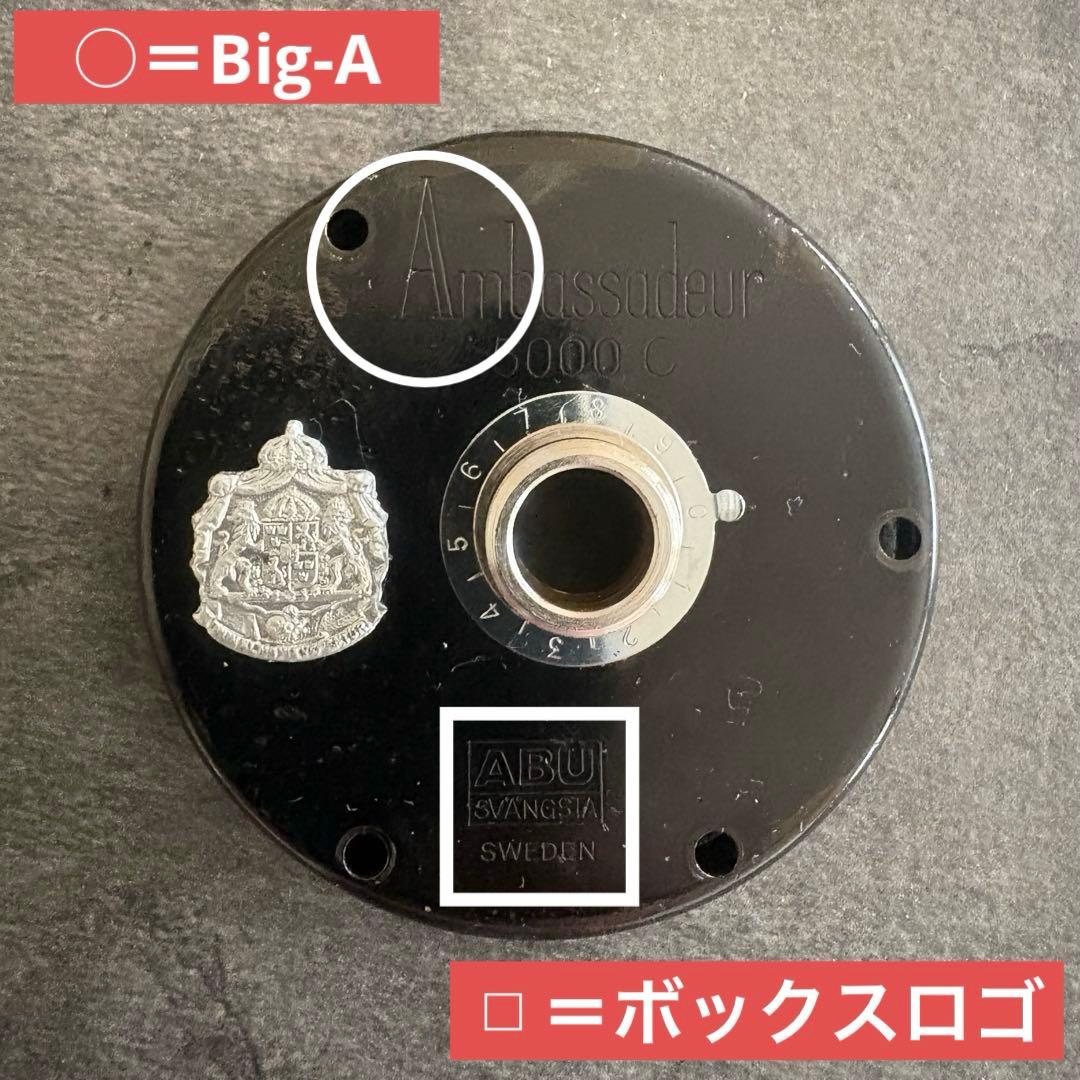 本日限定値下げ！超激レア！４ネジ ◆ アンバサダー 5000C ５桁FN