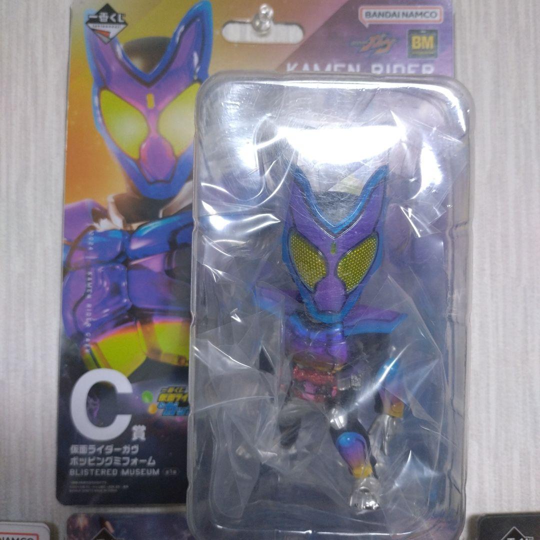 仮面ライダー 一番くじ フィギュア