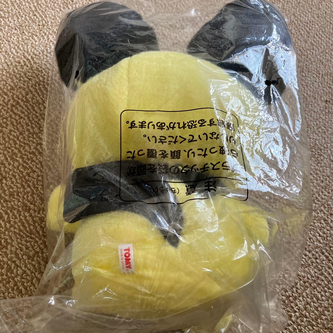 【劇場限定版】ピチュー兄ぬいぐるみ（TOMY・等身大）