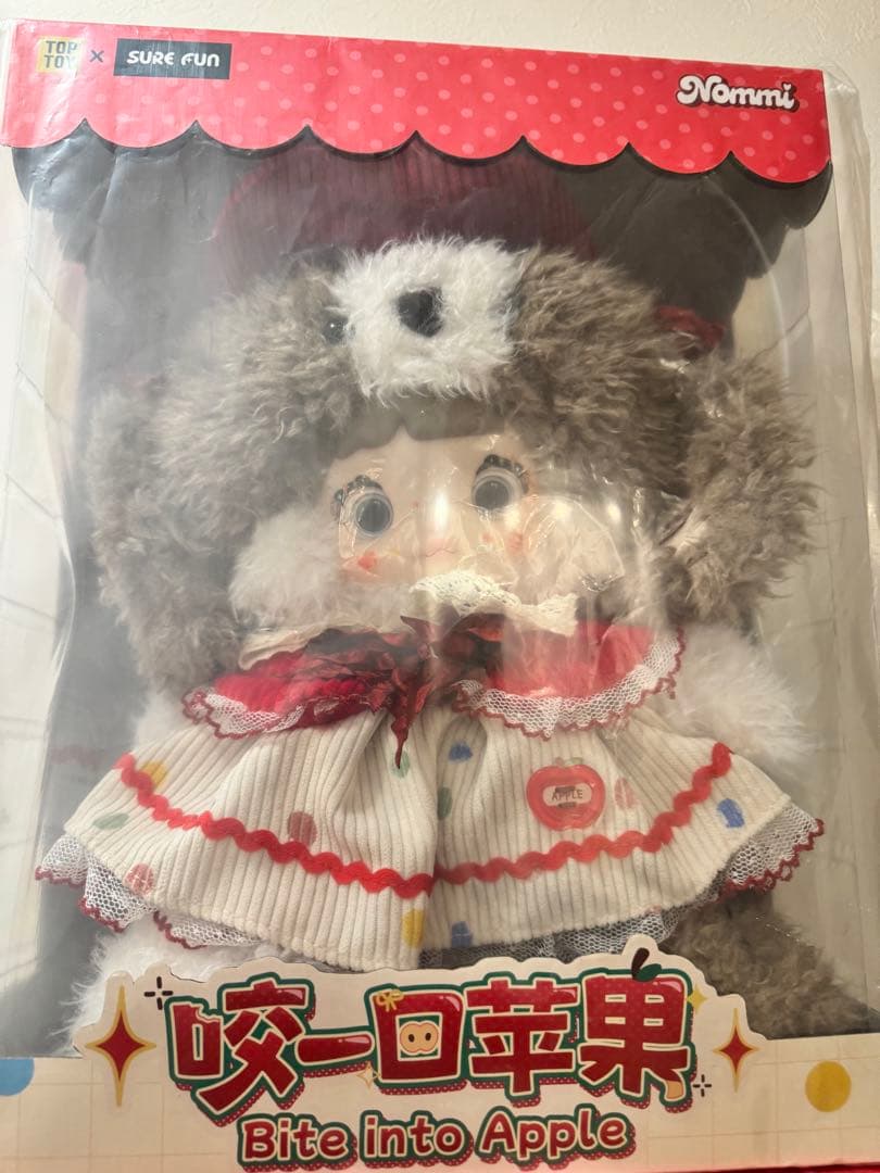 Nommi Bite into Apple ぬいぐるみ　TOPTOY