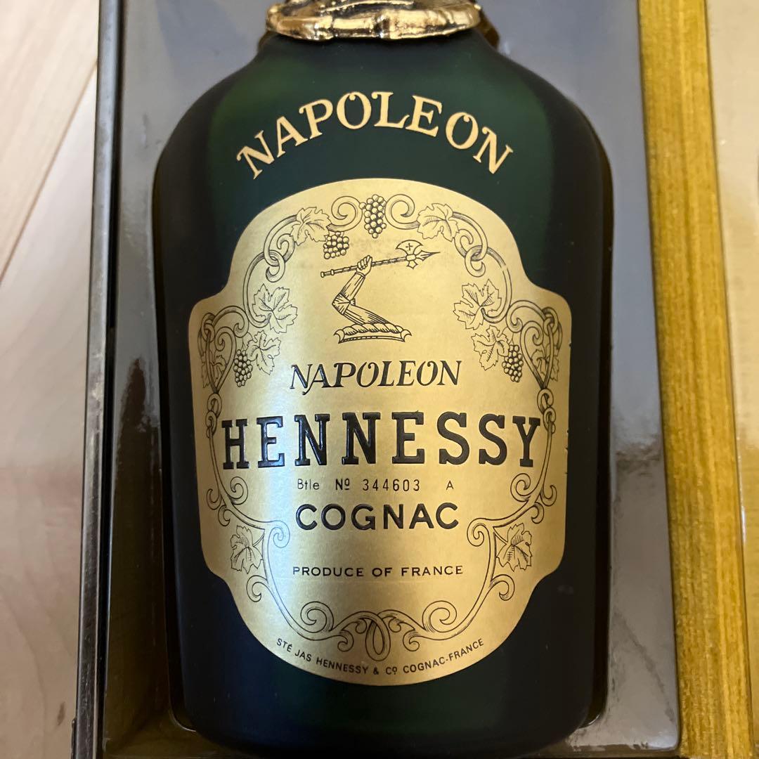 Hennessy ナポレオン コニャック　ケース入り