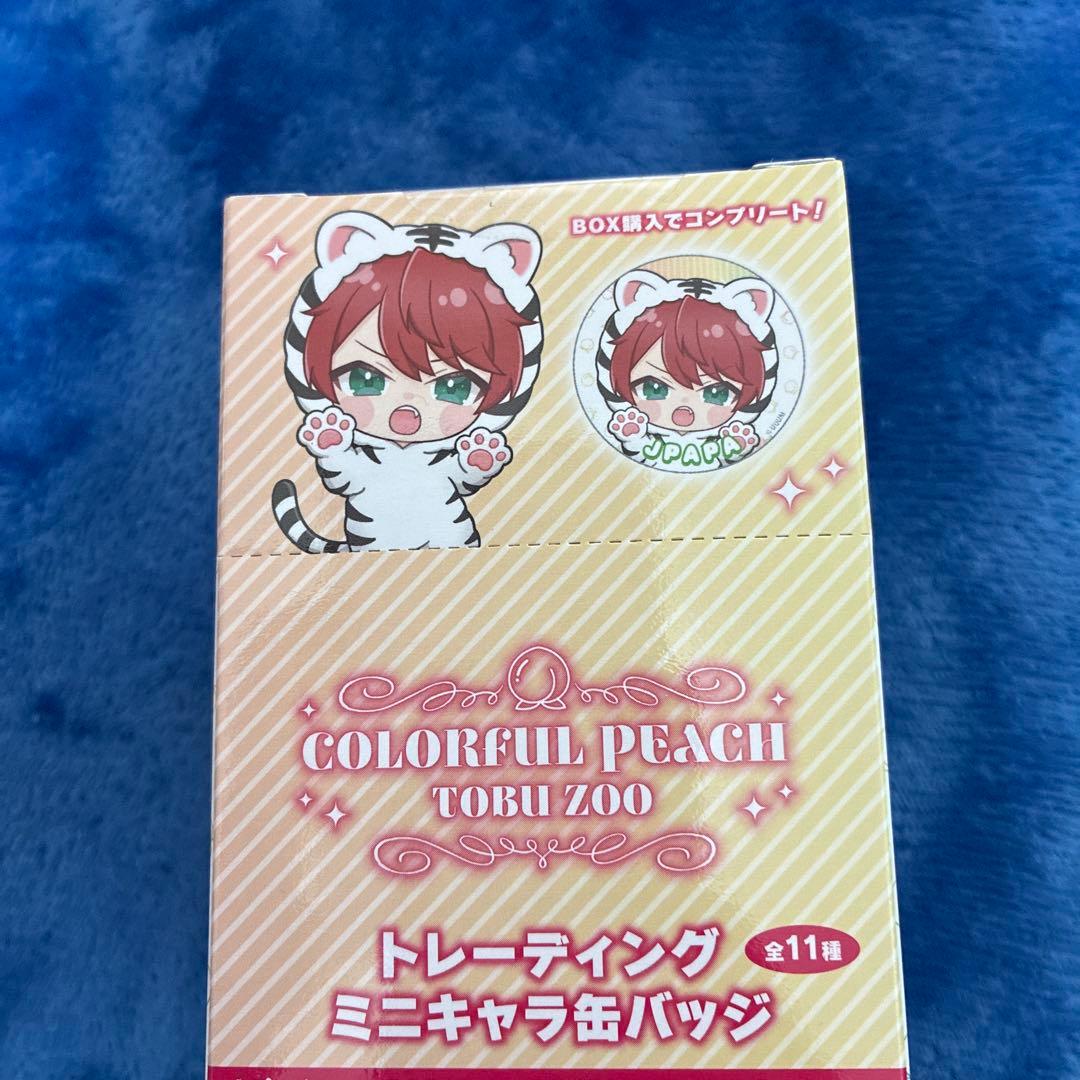 カラフルピーチ東武動物公園　後期 トレーディングミニキャラ缶バッジコンプリート