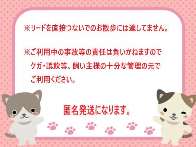 ルナママ様 オーダーページ