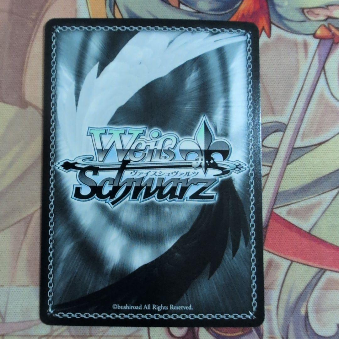 【匿名配送】ヴァイス ジャックブラザーズ PR 箔押し