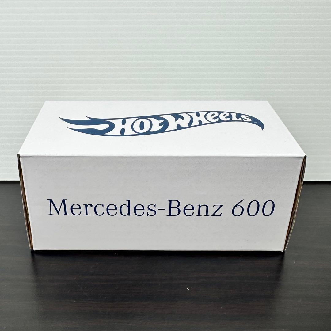 ホットウィール　プレミアム　RLC限定　 ‘64 メルセデス・ベンツ 600