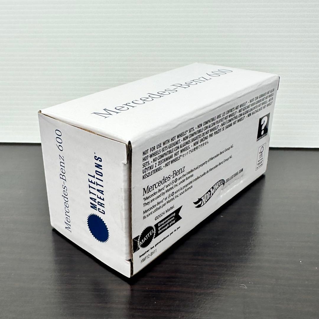 ホットウィール　プレミアム　RLC限定　 ‘64 メルセデス・ベンツ 600