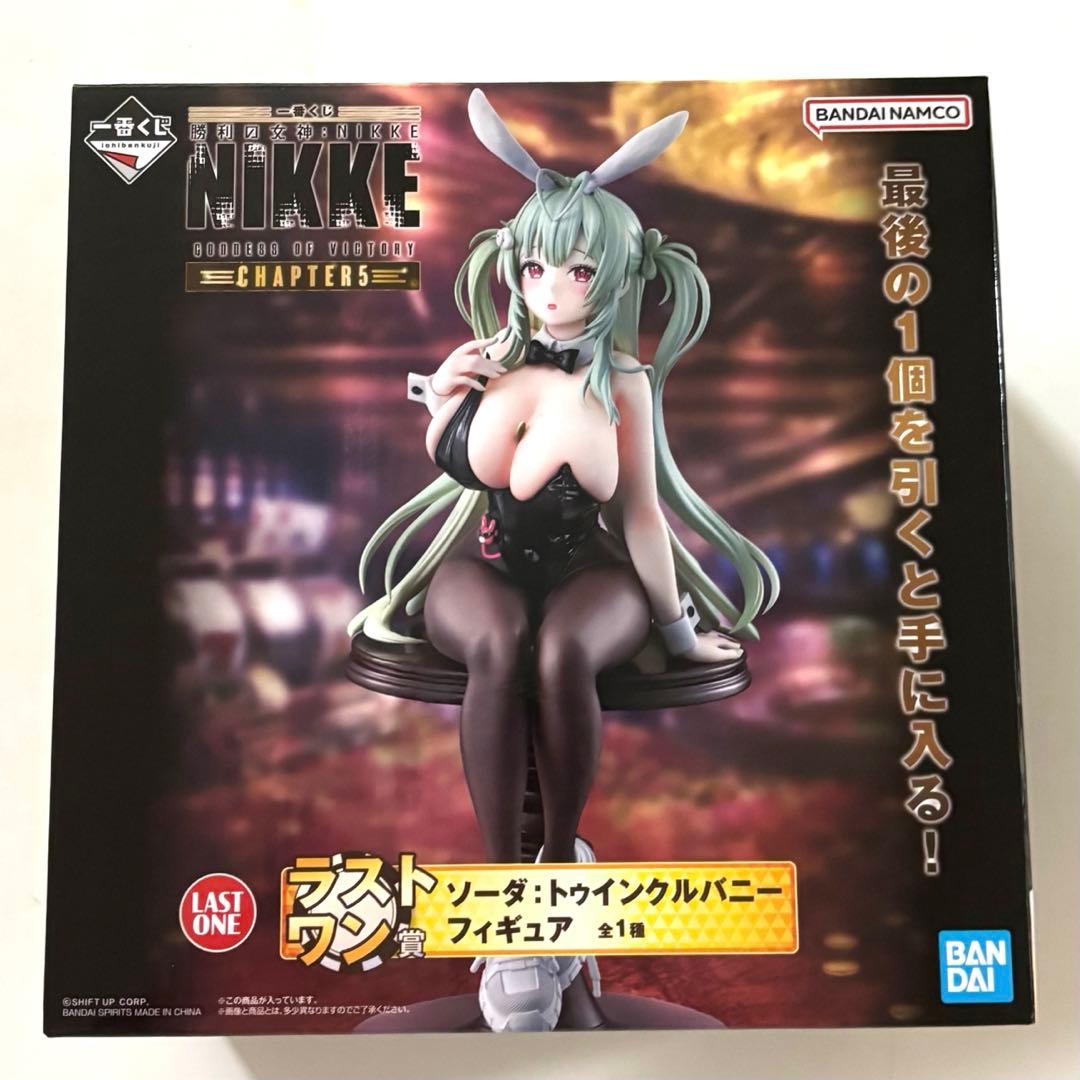 【新品・未開封】一番くじ NIKKE A賞 B賞 ラストワン賞 フィギュア