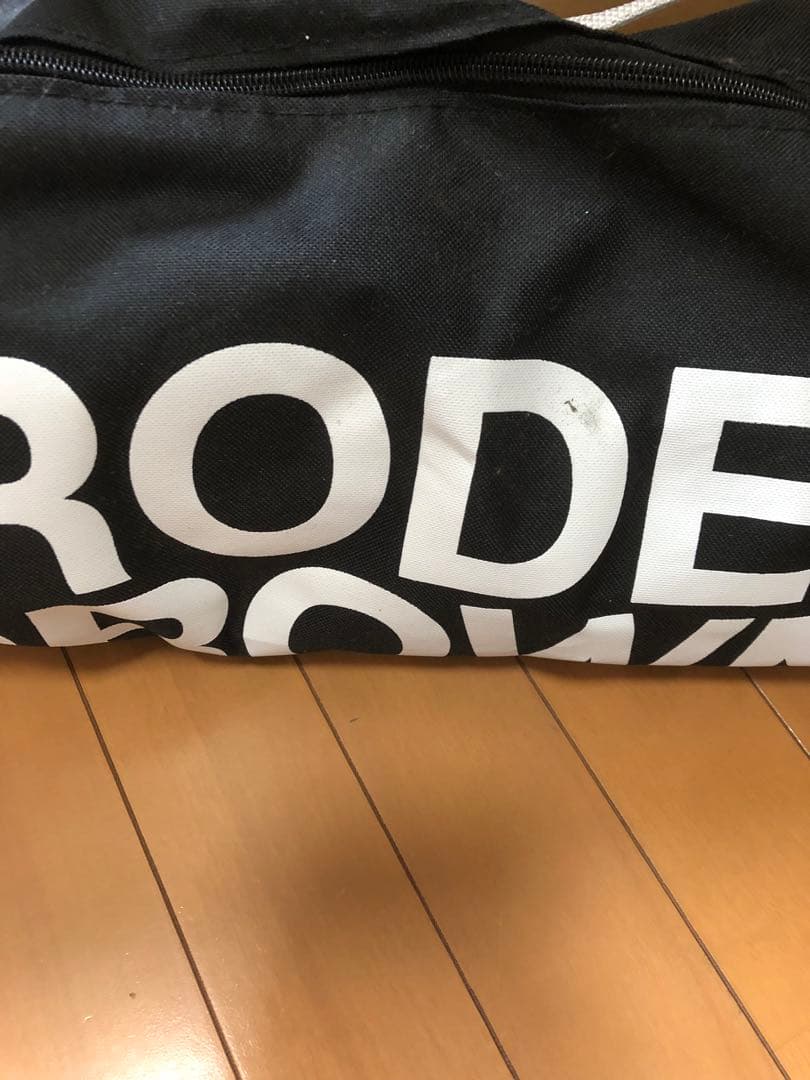 激レア☆ロデオ　アウトドアセット❤︎ ノベルティー