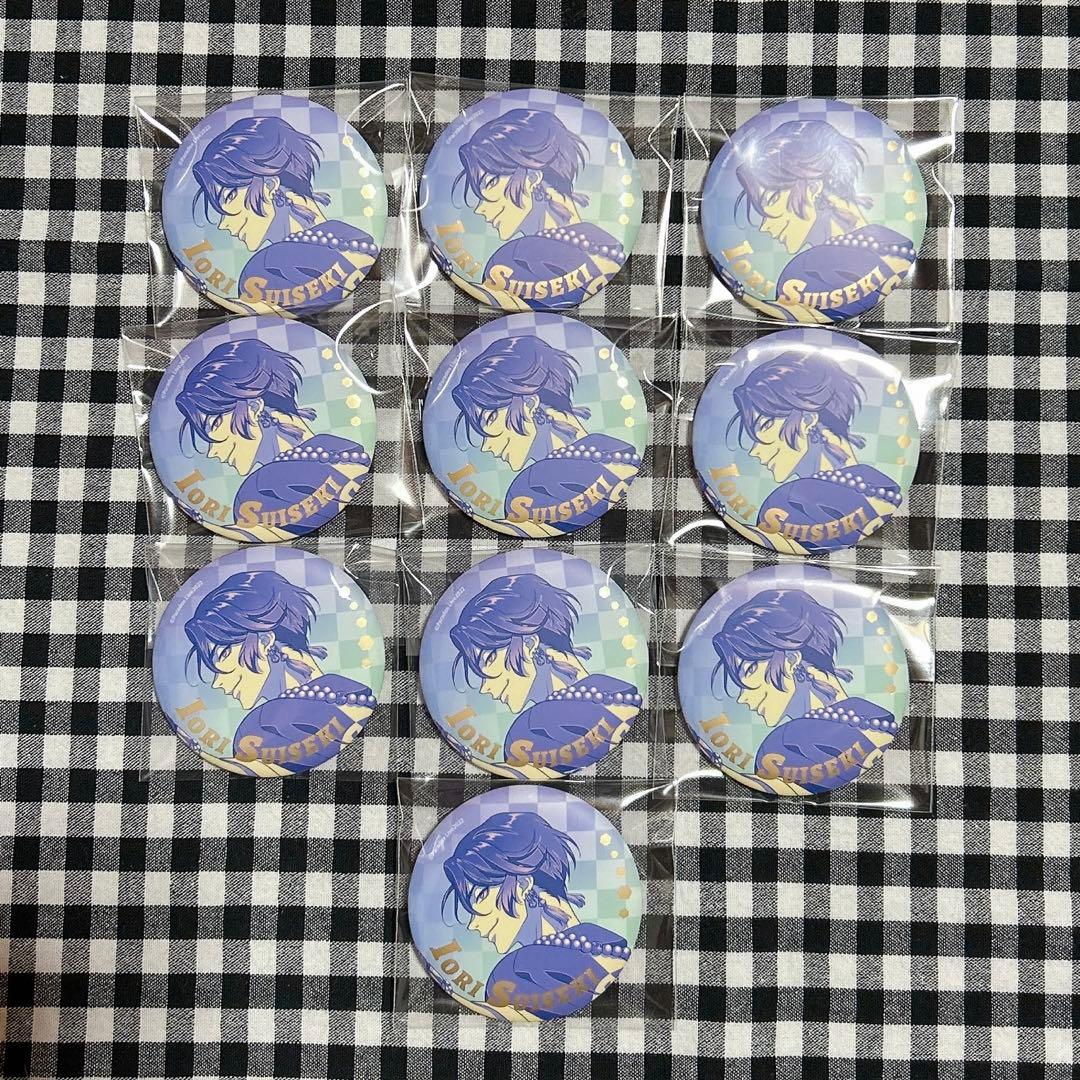 パラライ　中国缶バッジ　翠石依織