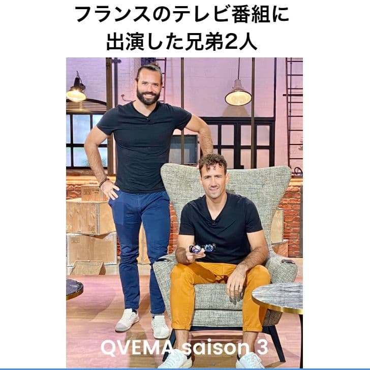 快適グッズ・旅行小物 Boarding Glasses