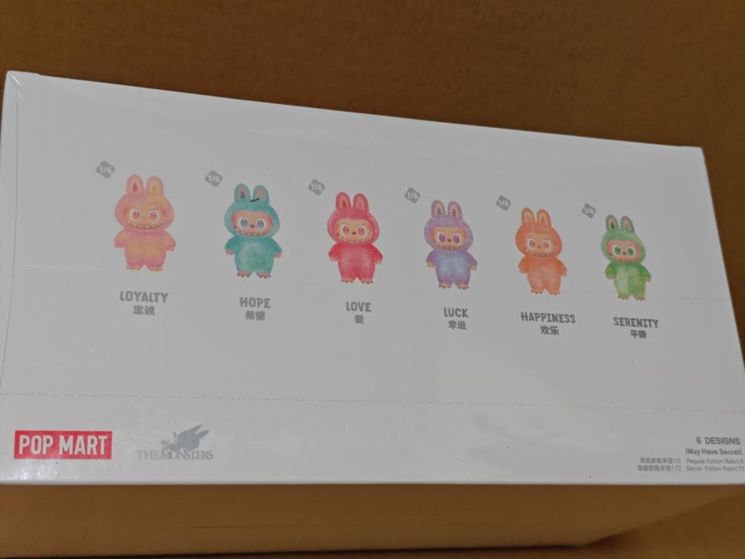 未開封・正規品　ラブブ Big into Energy アソートボックス 4個