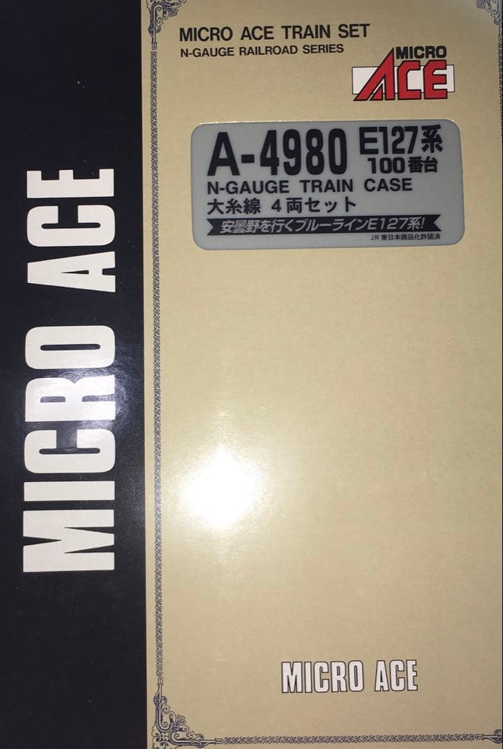 マイクロエース A-4980 E127系100番台 大糸線 ４両