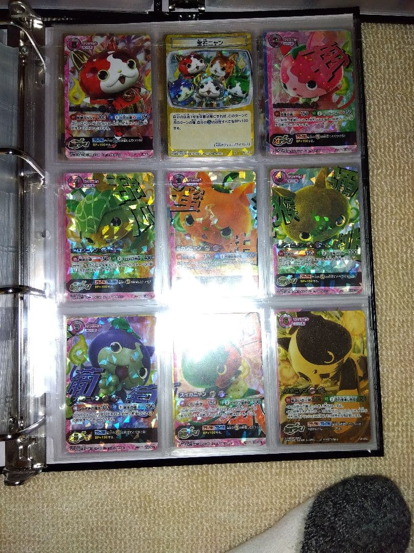 ほぼフルコンプ　妖怪ウォッチ　とりつきカードバトル