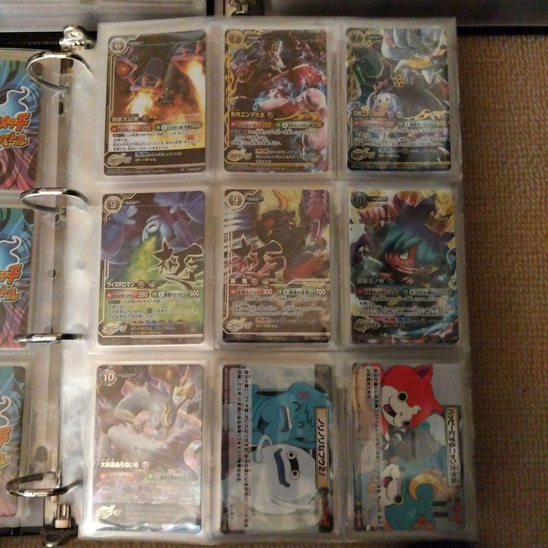 ほぼフルコンプ　妖怪ウォッチ　とりつきカードバトル
