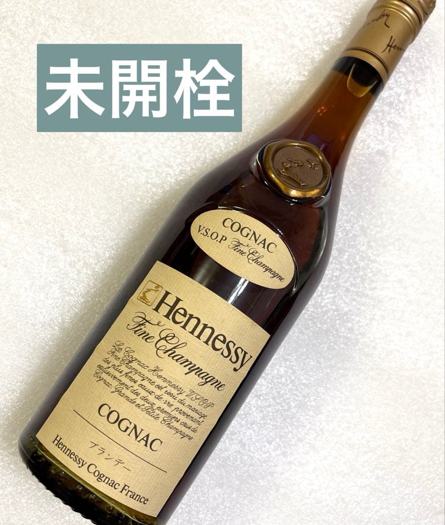 【新品☆未開栓】ヘネシー VSOP スリムボトル 700ml 40%