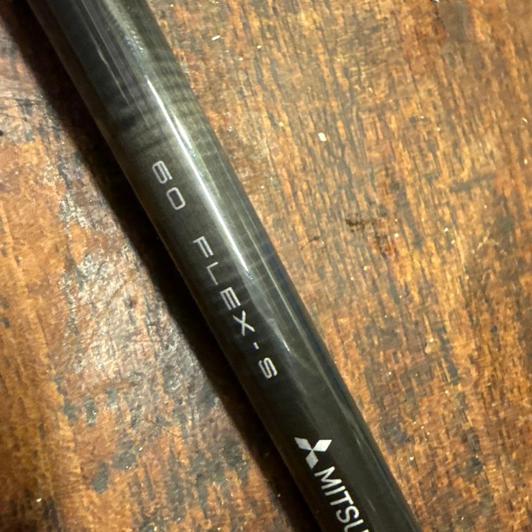 テーラーメイド用スリーブ 60S TENSEI Pro Orange 1K