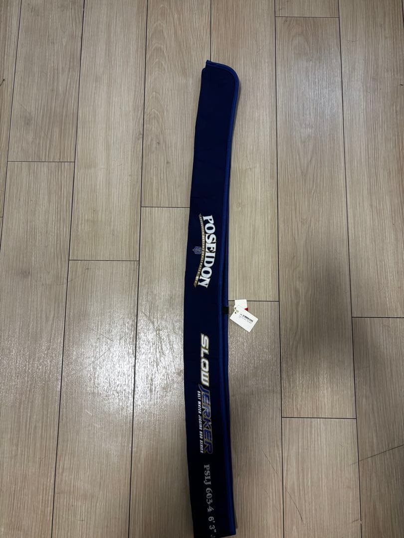 エバーグリーン ポセイドン スロージャーカー PSLJ 603 4ozジギング