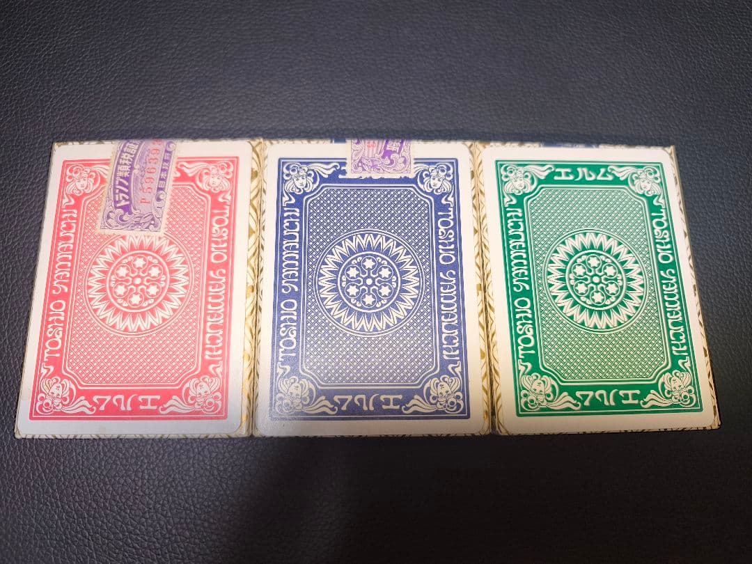 エルムデック　全色セット　激レア