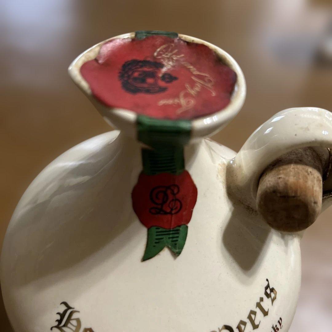 チャールズ皇太子　ダイアナ妃　ご成婚記念ウイスキー　ウイスキー