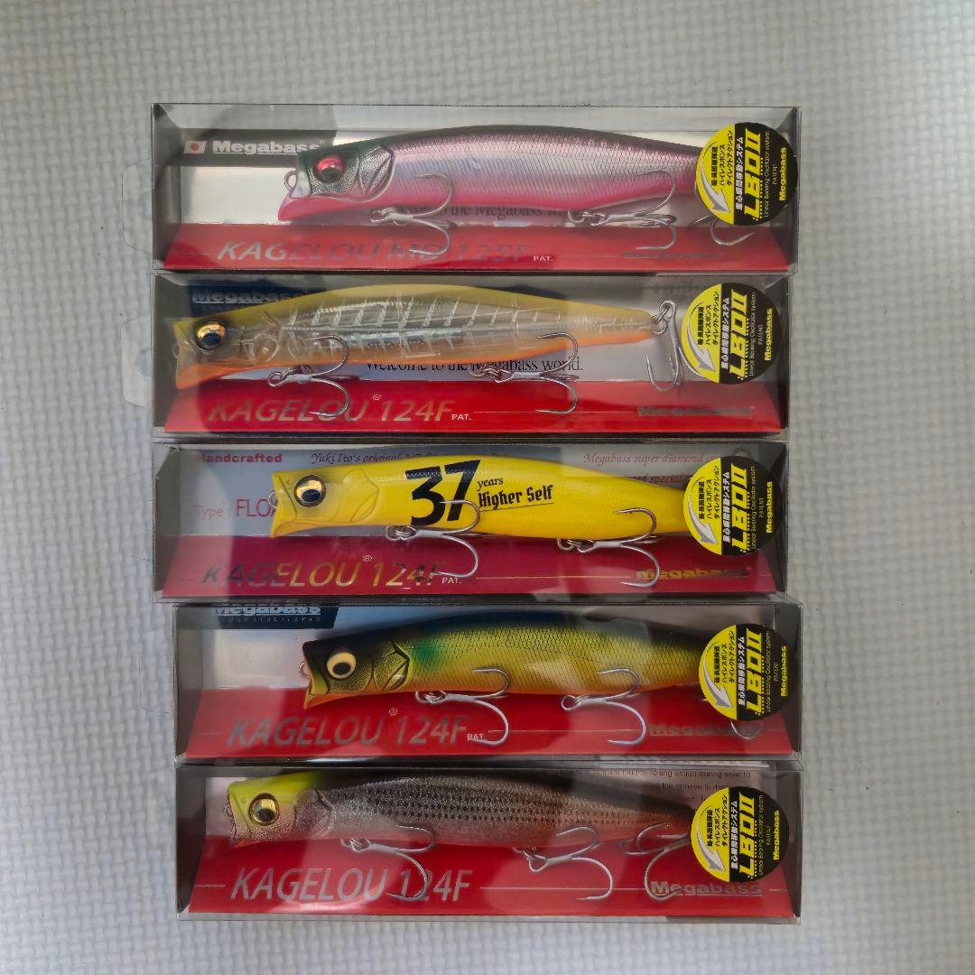 KAGELU 124F カゲロウ