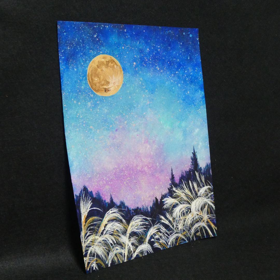 油絵 油彩 油彩画 絵画【星空の満月】