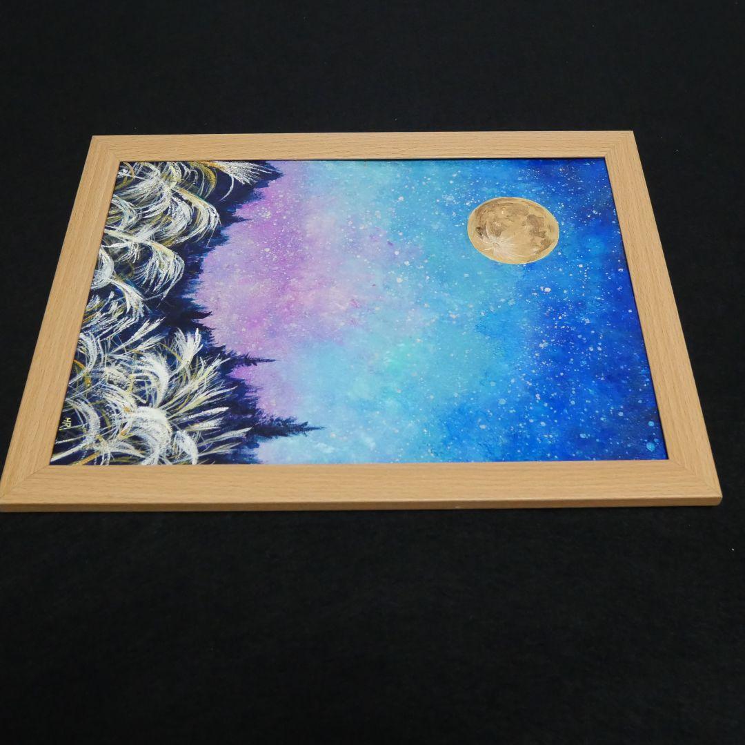 油絵 油彩 油彩画 絵画【星空の満月】