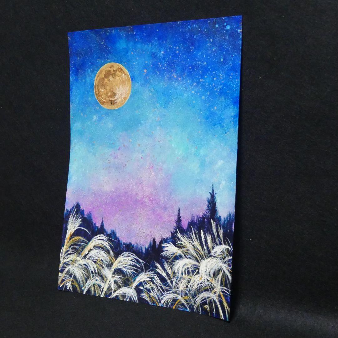 油絵 油彩 油彩画 絵画【星空の満月】