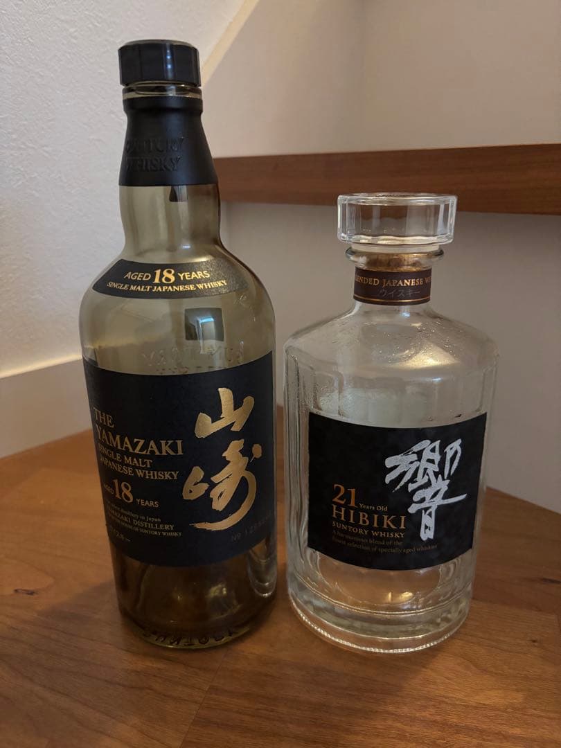 山崎18年と響21年 空瓶 ※箱付き