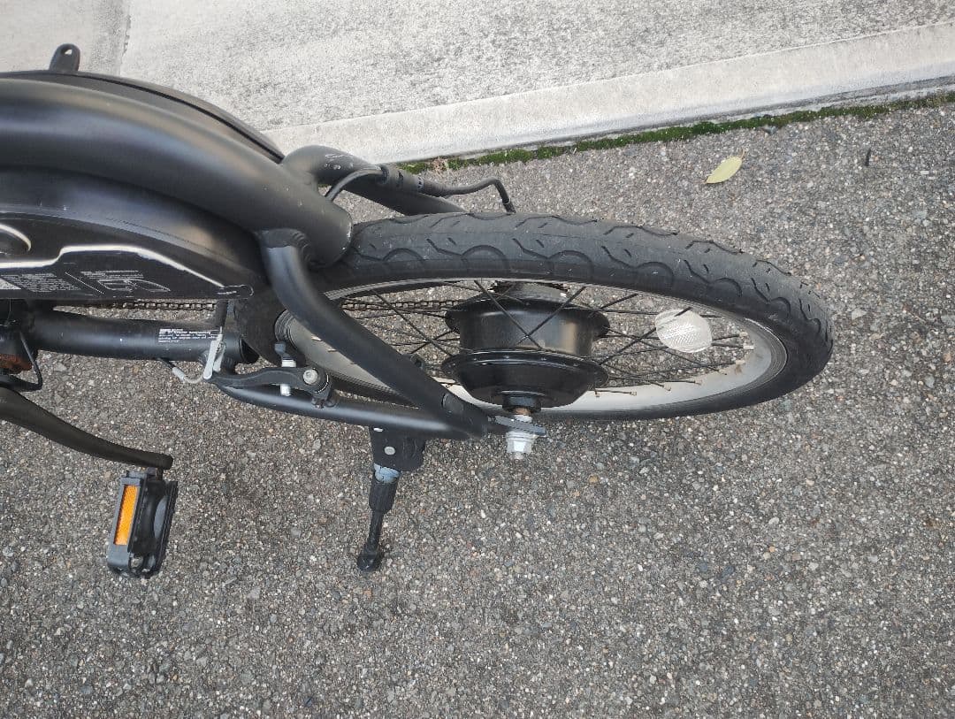 チノーバ　20インチ　電動　アシスト　自転車　引取専用
