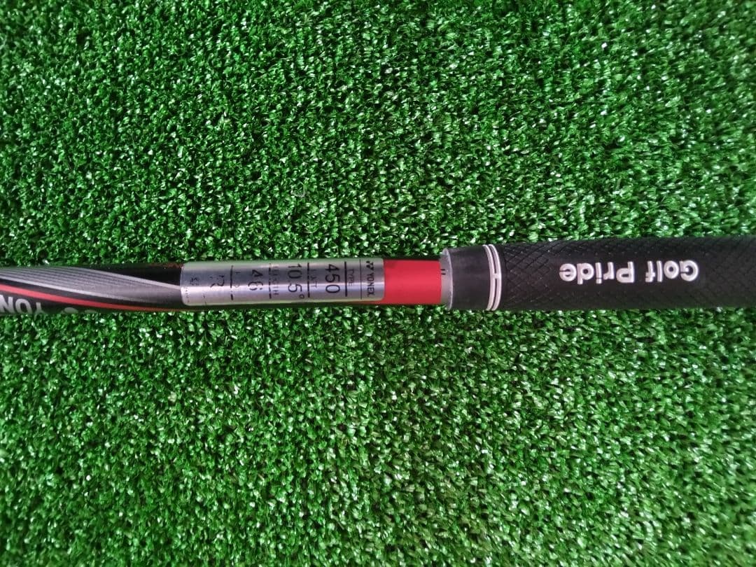 ヨネックス EZONE GT(R)右利き