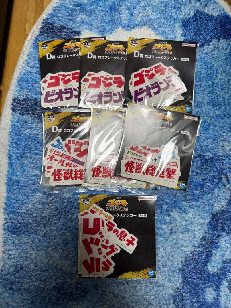 ご*ん様 全40点！一番くじ　ゴジラ　大怪獣列伝G A B C ラストワン 店頭