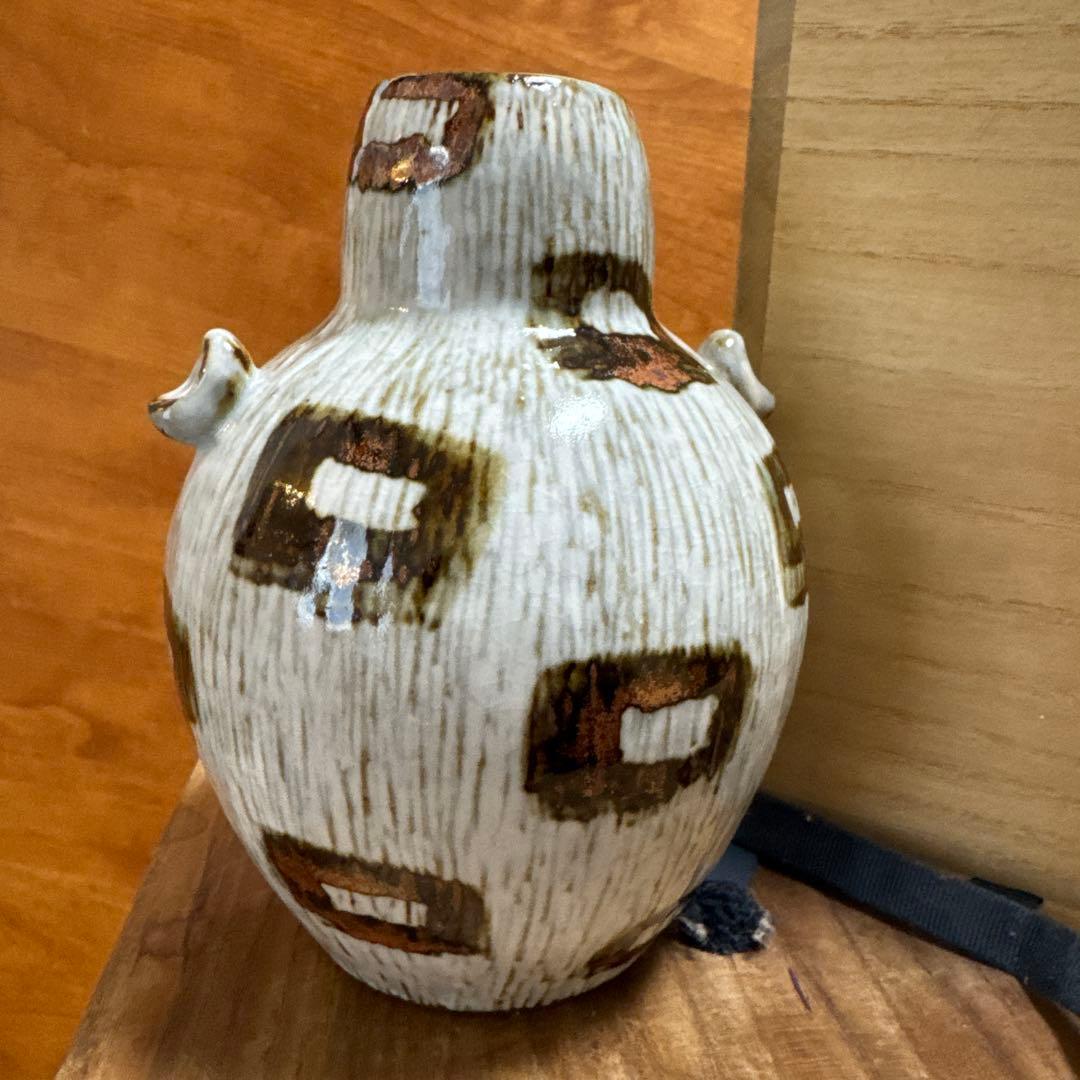 希少　板井玲子 点々紋花器 受賞作家 陶芸 花入 木箱入り