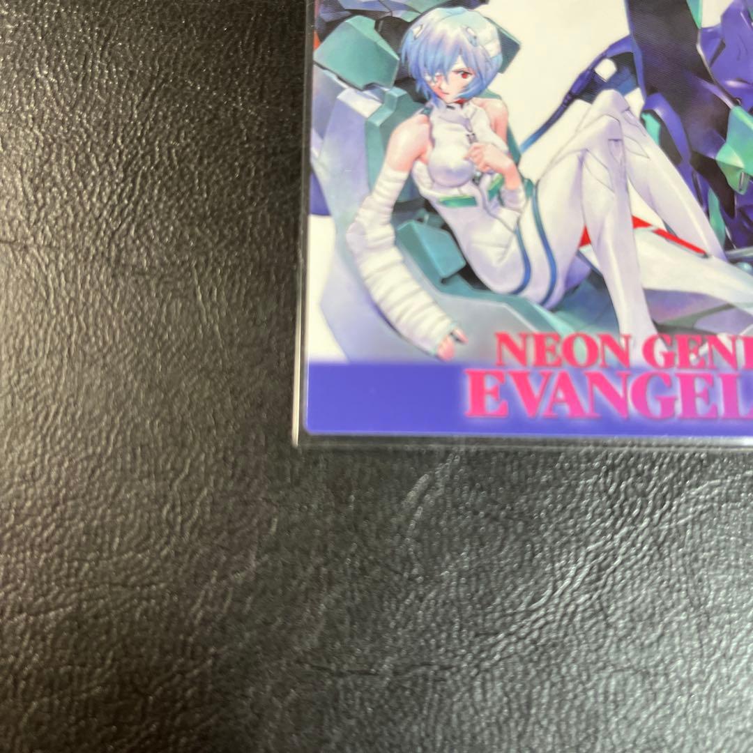 新世紀　エヴァンゲリオン　第四集　雑誌付録　SP