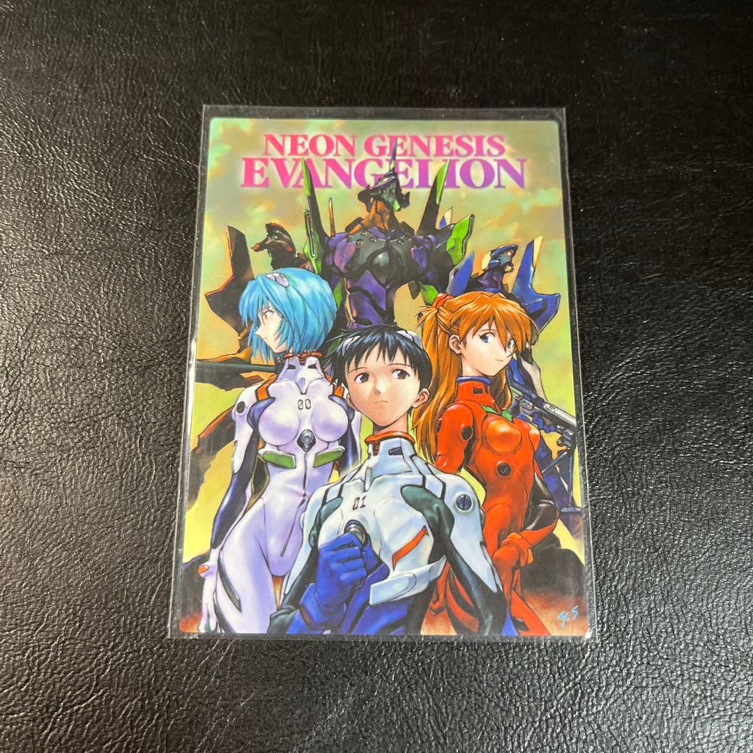 新世紀　エヴァンゲリオン　第四集　雑誌付録　SP