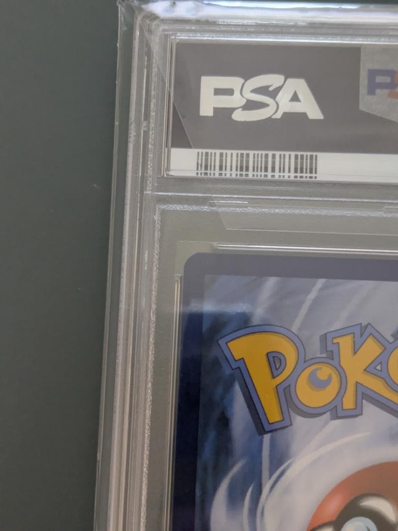 【PSA9】ゴッホピカチュウ　ゴッホ展　プロモカード