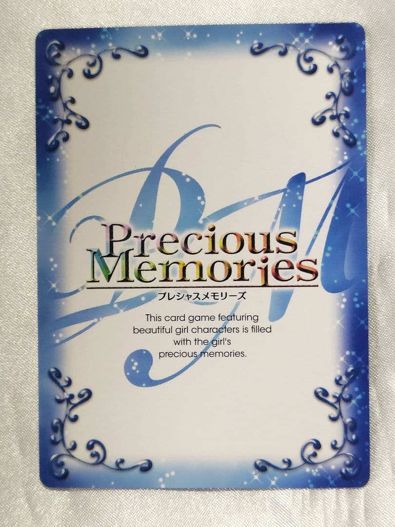 プレシャスメモリーズ　ココロコネクト　永瀬伊織　金サイン(豊崎愛生)