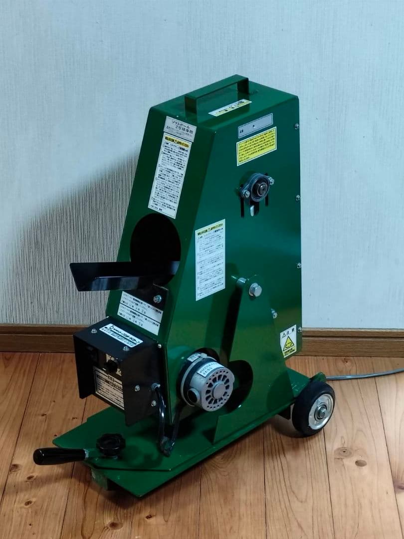 【値下げしました】ソフトボール２号用ピッチングマシーン