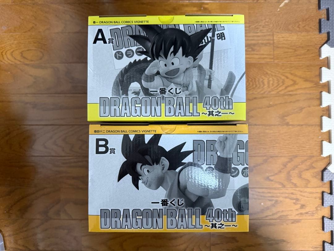 ドラゴンボール 40周年1番くじ フィギュア A賞 B賞 おまけ付き