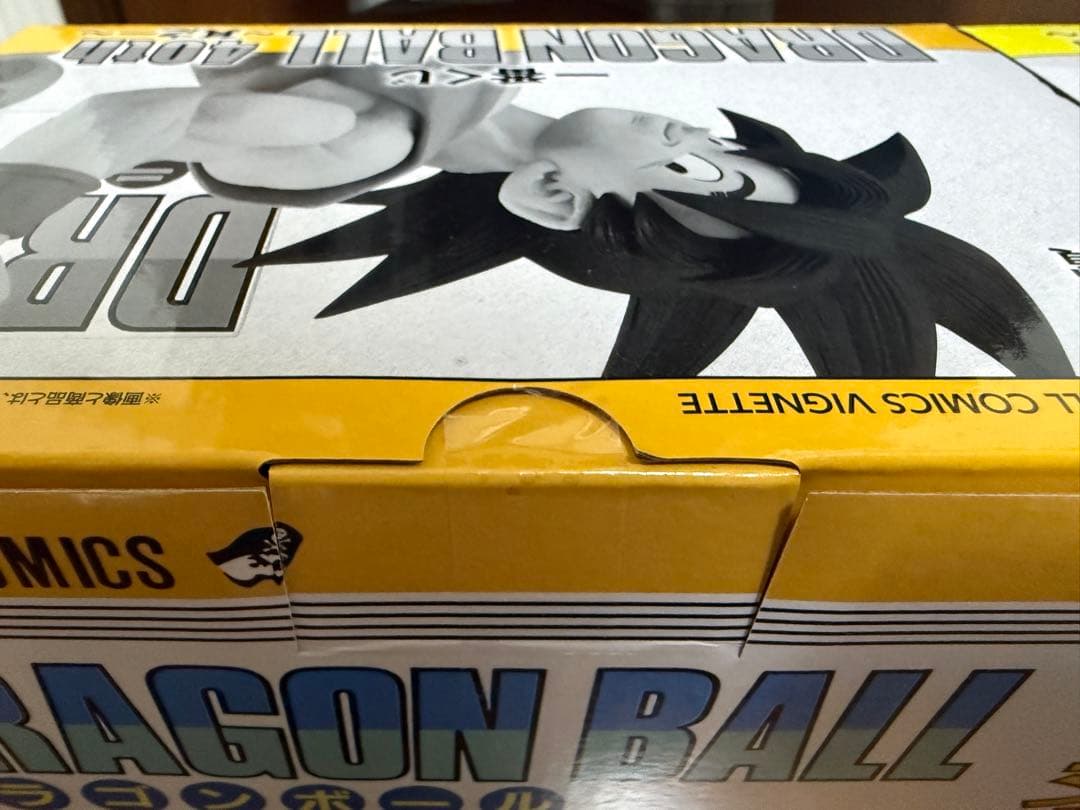 ドラゴンボール 40周年1番くじ フィギュア A賞 B賞 おまけ付き