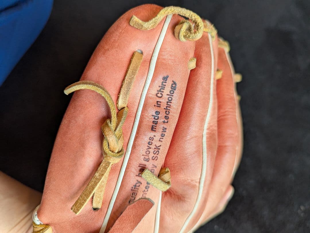 Special Order Made SSK軟式内野手グローブ ピンク/黒