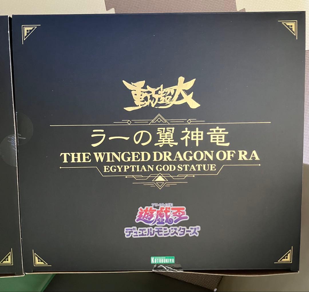 【新品・未開封】オシリス、ラー、オベリスク　3体セット　重巧超大シリーズ通常台座