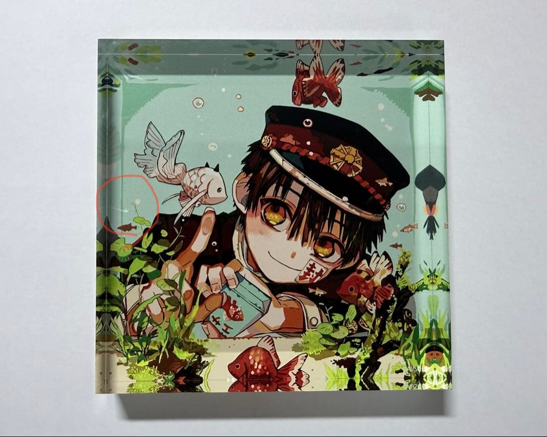 まとめ売り　地縛少年花子くん ゴーストホテル コースター 特典 アクリルブロック