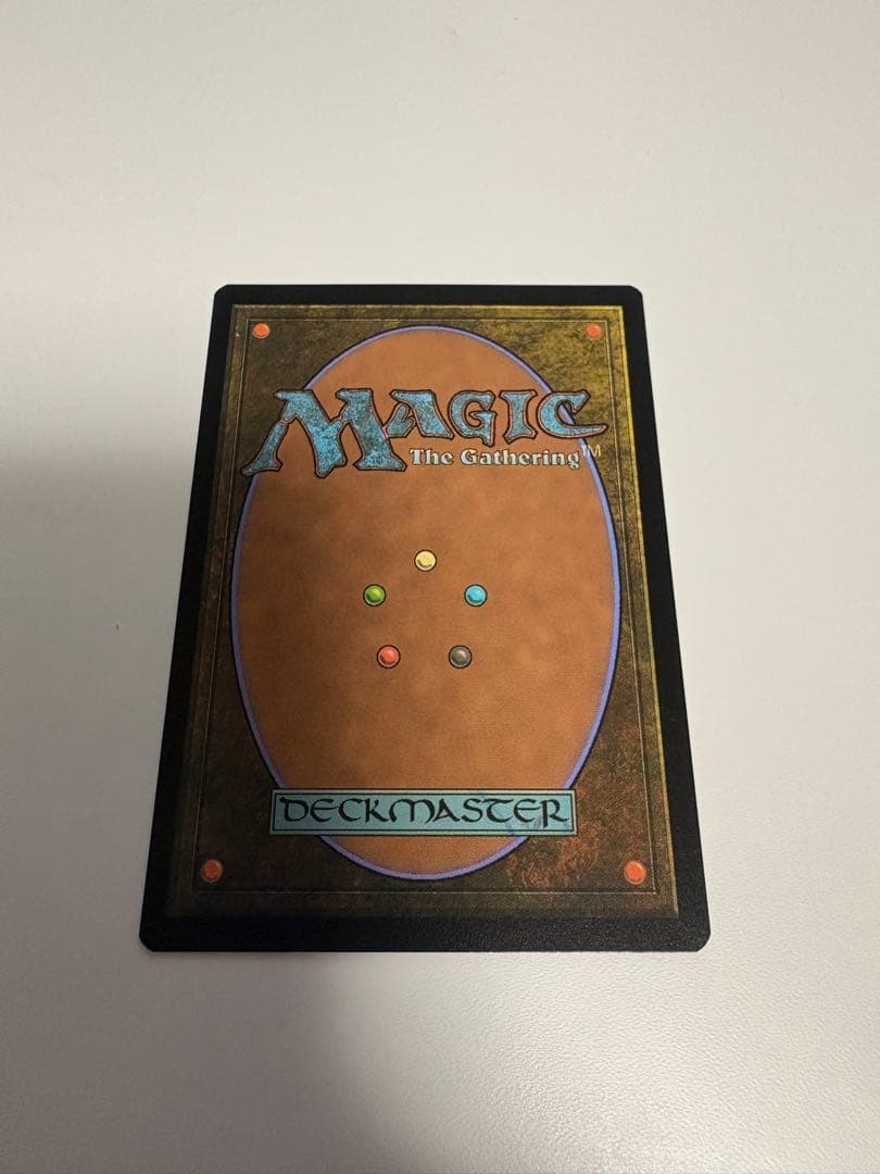 意思の力　force of will