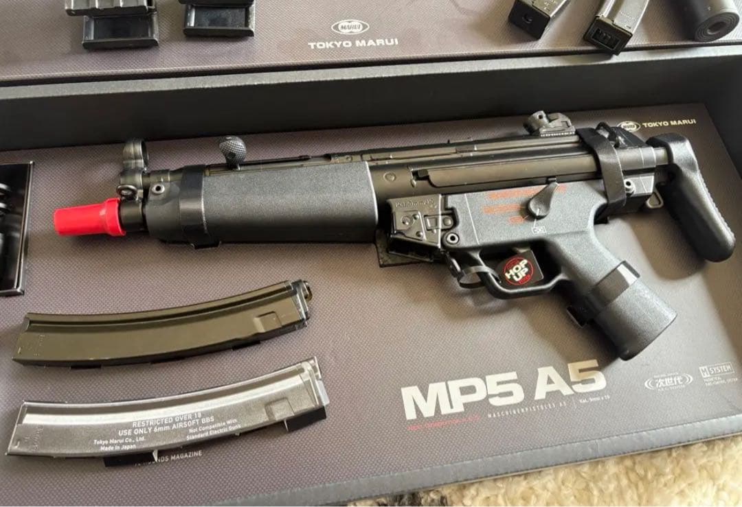 【タカ】東京マルイ MP5 A5 次世代電動ガン+α