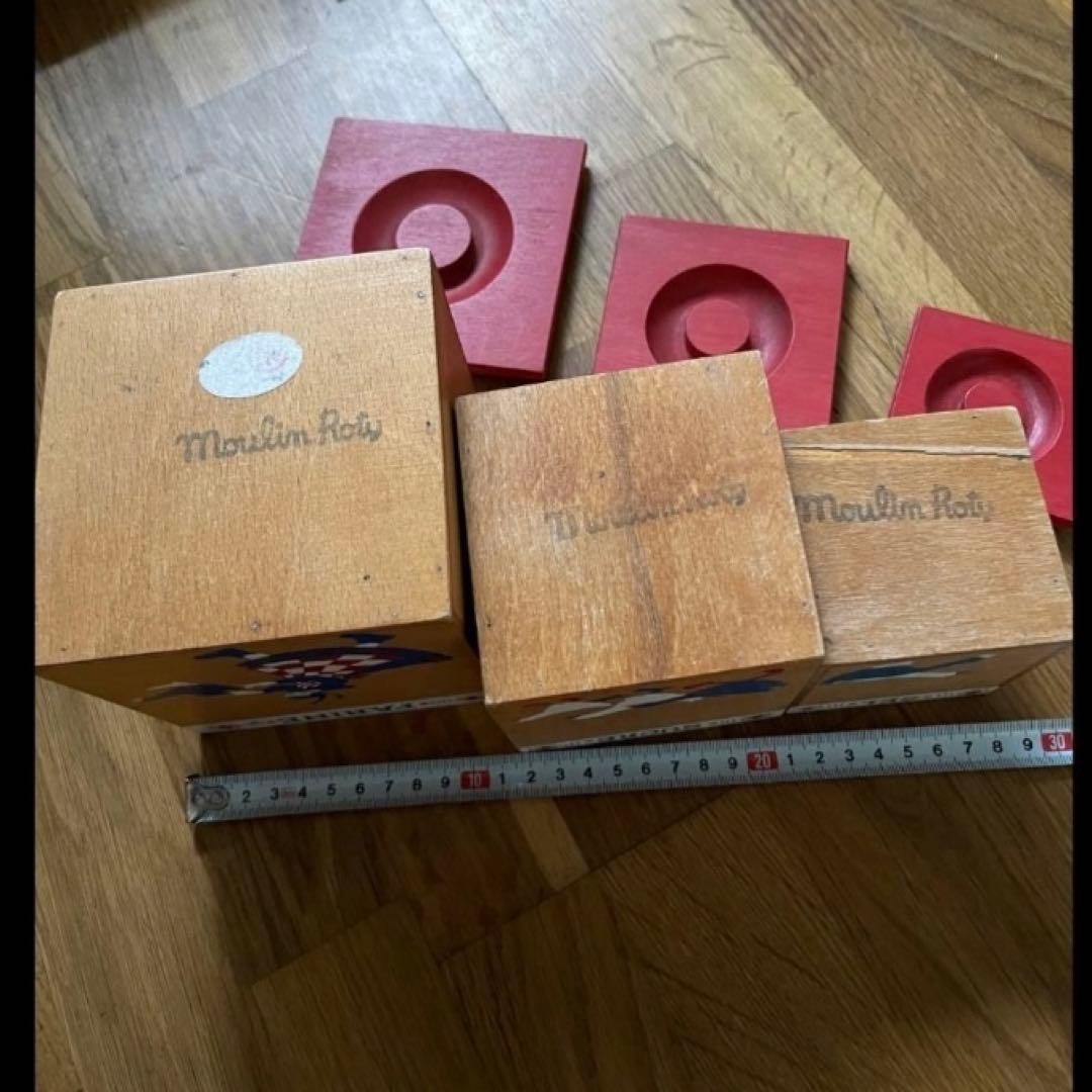 【35】ムーランロティ おままごと 調味料入れ ②