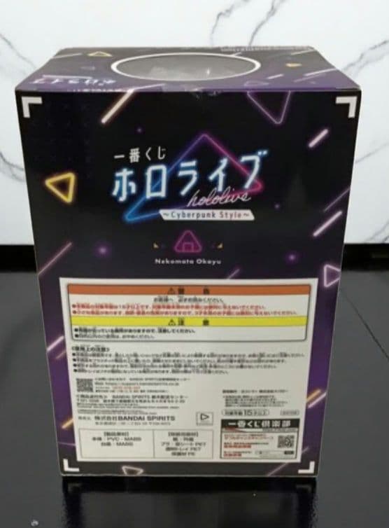 ホロライブ 一番くじ Cyberpunk Style　猫又おかゆ　博衣こより
