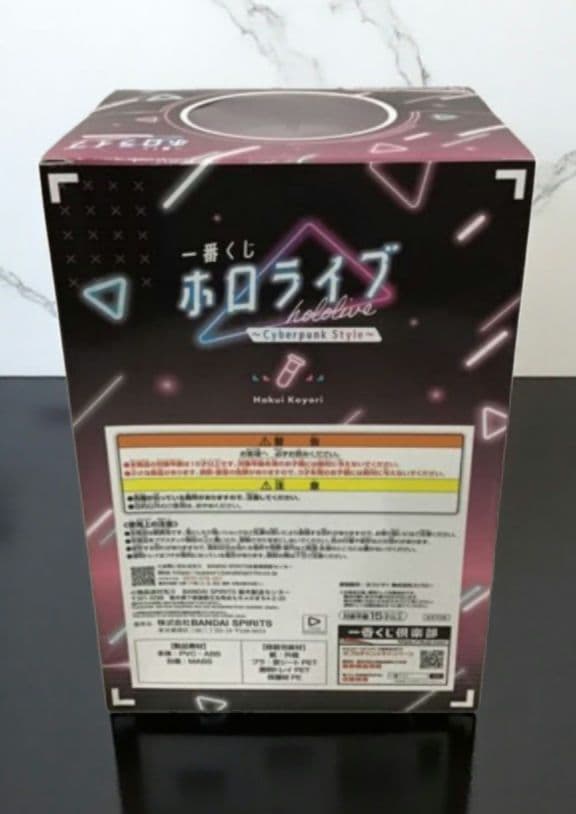 ホロライブ 一番くじ Cyberpunk Style　猫又おかゆ　博衣こより